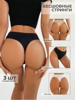 Распродажа  Размеры: 40-46 