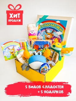 Распродажа .