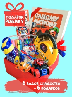 Распродажа .