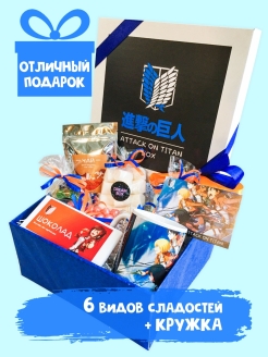 Распродажа .