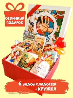 Распродажа .