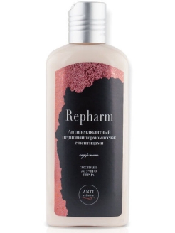 Распродажа .