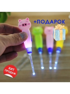 Распродажа 