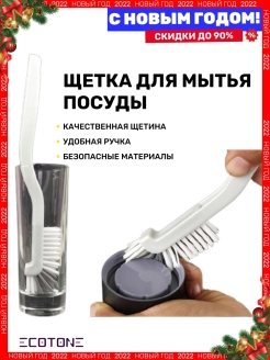 Распродажа .