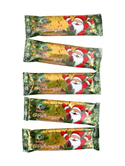 Распродажа .
