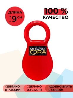 Отзыв на Рожок обувной
