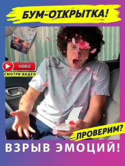 Распродажа .