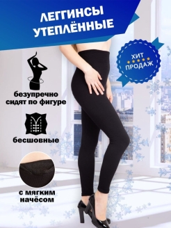 Распродажа  Размеры: 42-52 