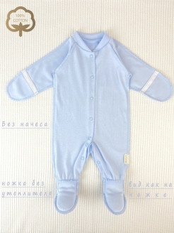 Распродажа  Размеры: 56-62 