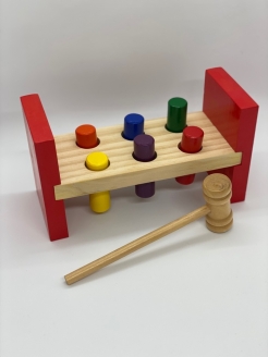 Распродажа 