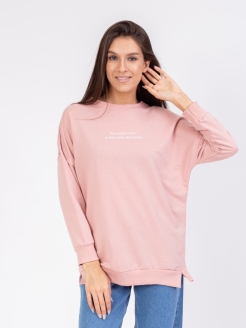 Распродажа .