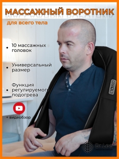 Распродажа .