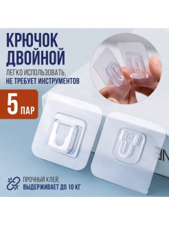 Отзыв на Крючок для ванной