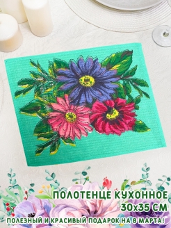 Отзыв на Полотенце кухонное
