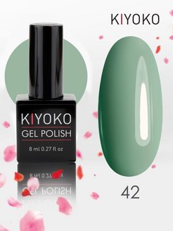 Отзыв на Гель лаки KIYOKO Gel polish цветной