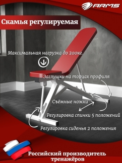 Распродажа 