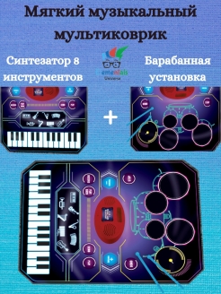 Распродажа .