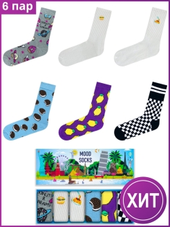 Распродажа  Размеры: 36-44 