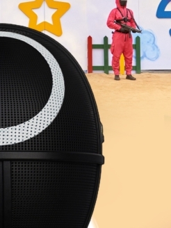 Распродажа 