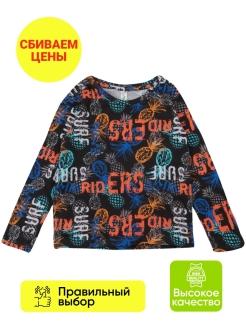 Отзыв на Лонгслив/кофта/футболка/хлопок/на каждый день/детский сад/на прогулку/для мальчика/для девочки