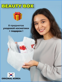 Распродажа .