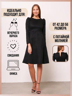 Отзыв на Платье женское праздничное / нарядное вечернее / повседневное / офисное / большие размеры / длинное
