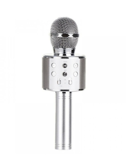 Распродажа 