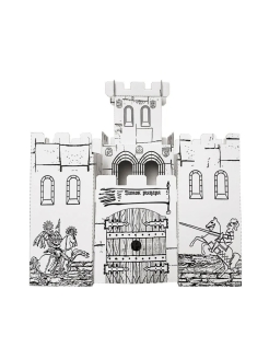 Распродажа .