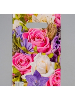 Распродажа 