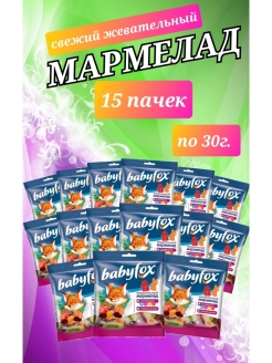 Отзыв на KDV / Мармелад жевательный с фруктовым соком в виде бегемотиков / 15 пачек по 30г