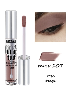 Отзыв на Жидкие тени для век Matt tint waterproof 12H, стойкие, матовые, 3 г