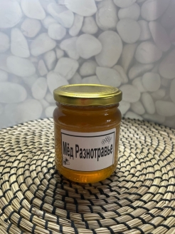 Распродажа 