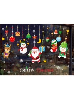 Распродажа .