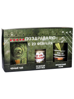 Отзыв на Набор из 3 продуктов "Вотэточай" Поздравляю с 23 февраля