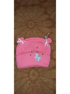 Распродажа .