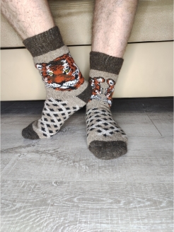 Распродажа .