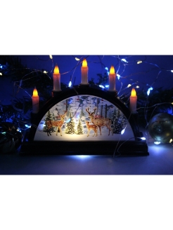 Распродажа .