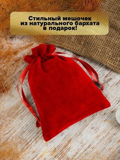Отзыв на Карты Таро