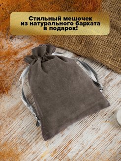 Отзыв на Карты Таро