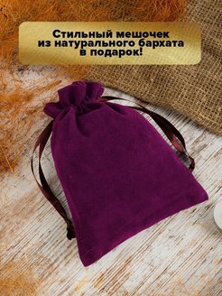 Отзыв на Карты Таро
