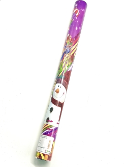 Распродажа .