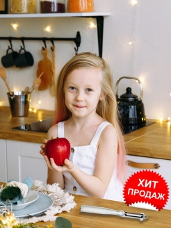 Распродажа 