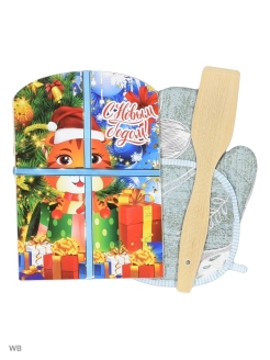 Распродажа .