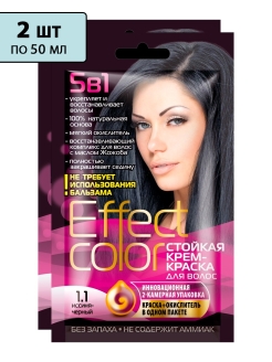 Отзыв на Крем-краска для волос стойкая серии Effect Сolor, натуральная основа, без аммиака, 2шт. по 50мл