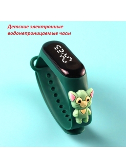 Распродажа .
