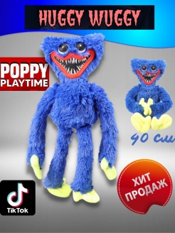 Отзыв на Мягкая игрушка антистресс Хагги Вагги Huggy Wuggy Киси Миси из игры Poppy Playtime Поппи Плейтайм