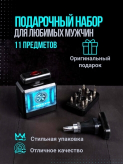 Распродажа .