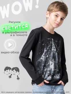 Отзыв на Лонгслив кофта для девочек для мальчиков