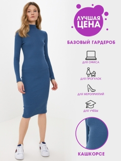 Отзыв на Платье