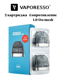 Отзыв на Картридж Vaporesso Renova Zero 2шт/Картридж вапорессо ренова зиро 2 шт